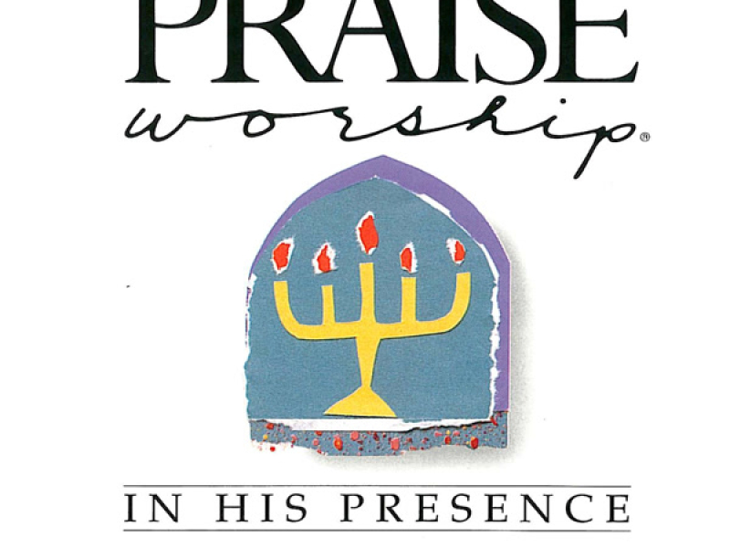 In His Presence