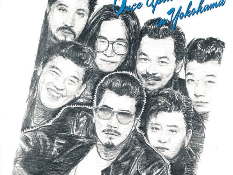 Once Upon a Time in Yokohama