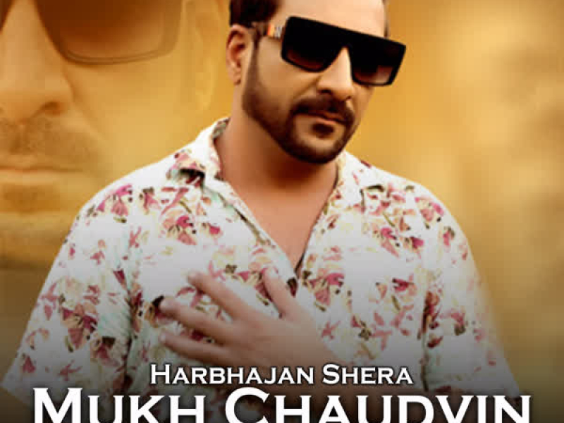 Mukh Chaudvin Da Chand - Single
