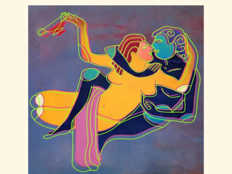 From The Back (Single)