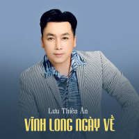 Vĩnh Long Ngày Về (Single)
