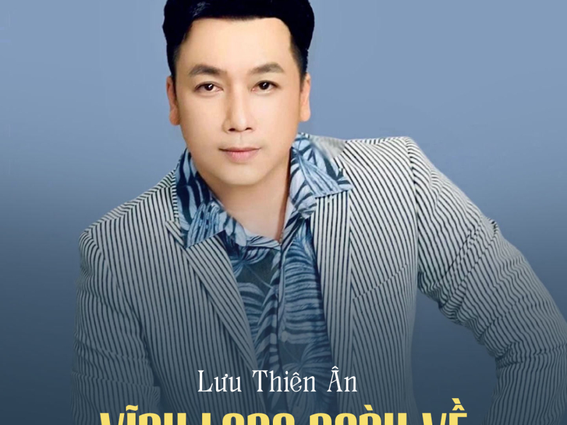 Vĩnh Long Ngày Về (Single)