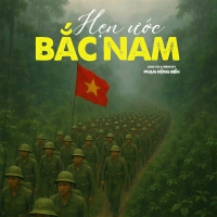 Hẹn Ước Bắc Nam (Single)