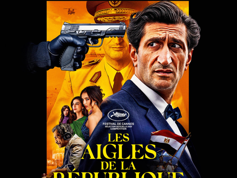 Eagles of the Republic (Original Motion Picture Soundtrack) (Bande originale du film)