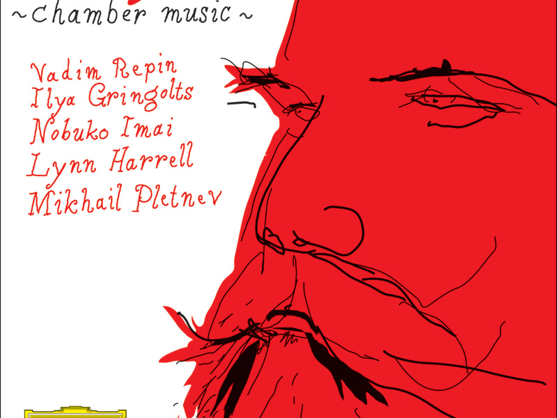 Taneyev: Piano Quintet; Piano Trio