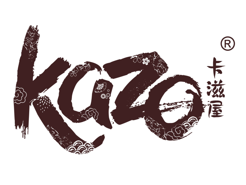 Kazo National Day (Single)