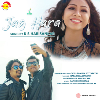 Jag Hara (Single)