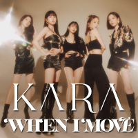 WHEN I MOVE (Japanese Version) (Single)