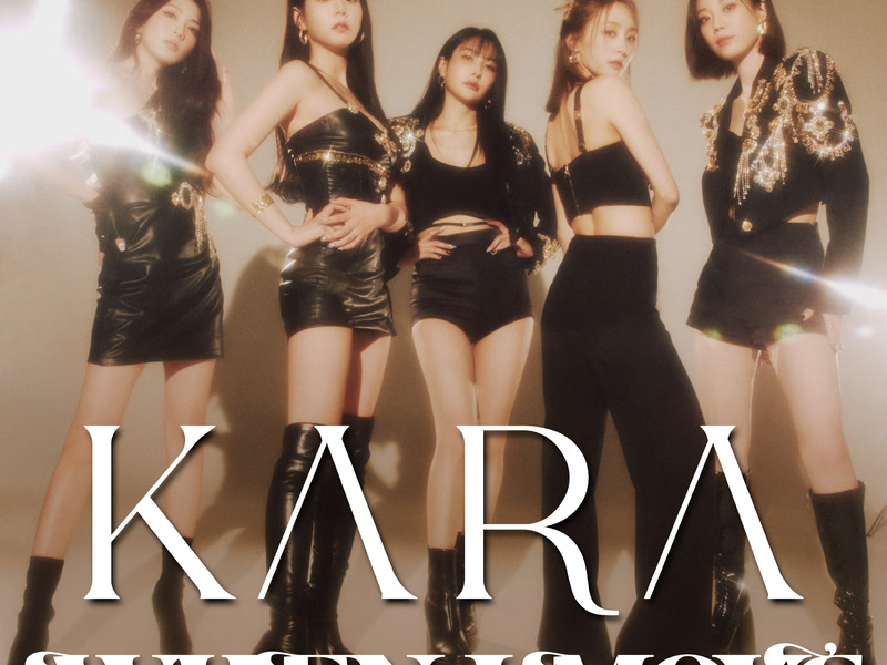 WHEN I MOVE (Japanese Version) (Single)