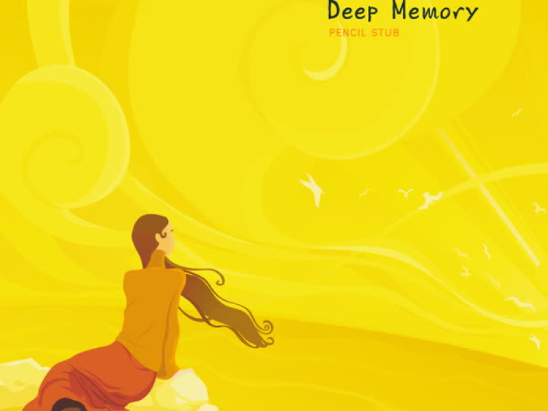 Deep Memory