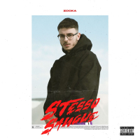 Stesso Sangue (Single)