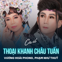 Thoại Khanh Châu Tuấn (Single)