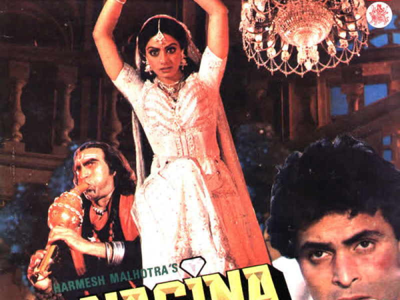 Nagina: Super Jhankar Beat