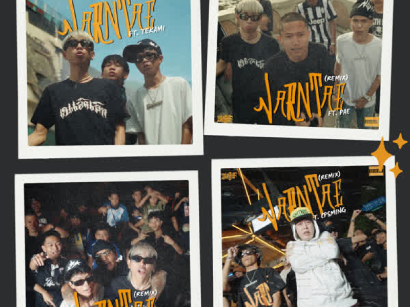 JARN TAE (Full Remix Version) (Single)