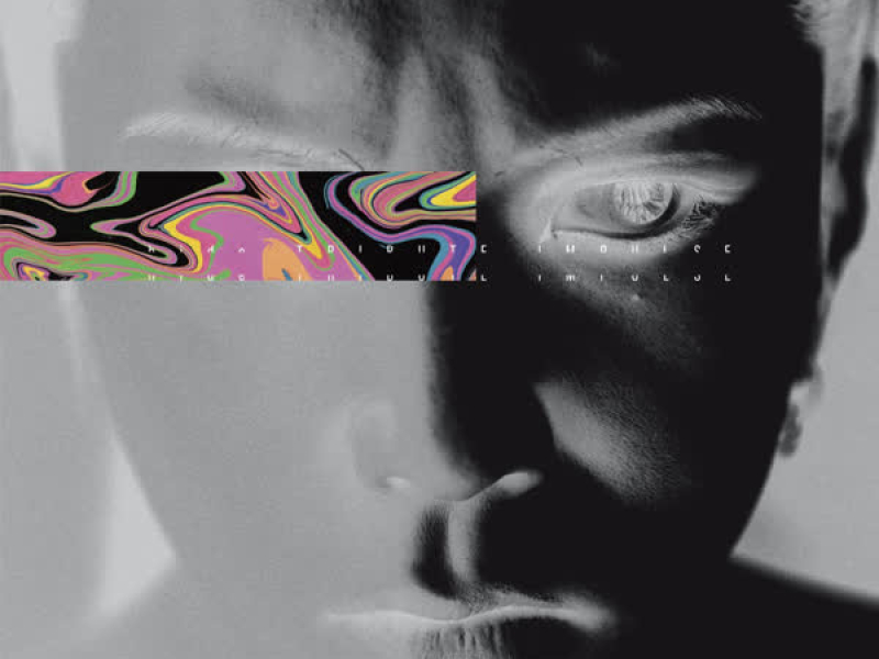 D.O.D. (DRINK OR DIE) (Single)