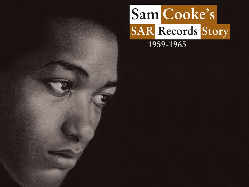 SAR Records Story