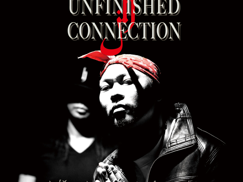 UNFINISHED CONNECTION