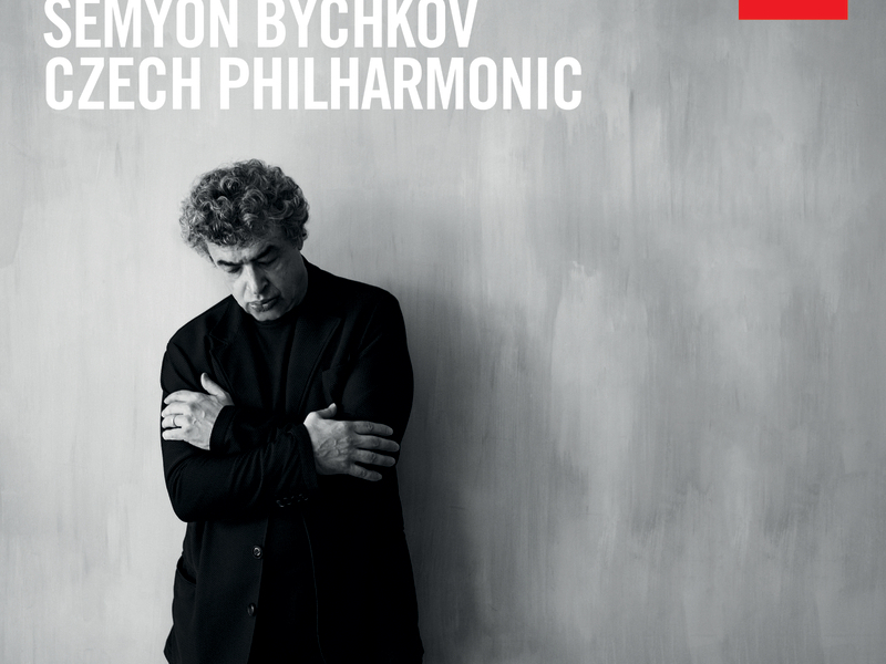 Tchaikovsky: Symphony No. 5 in E Minor, Op. 64, TH.29: 3. Valse: Allegro moderato (Single)