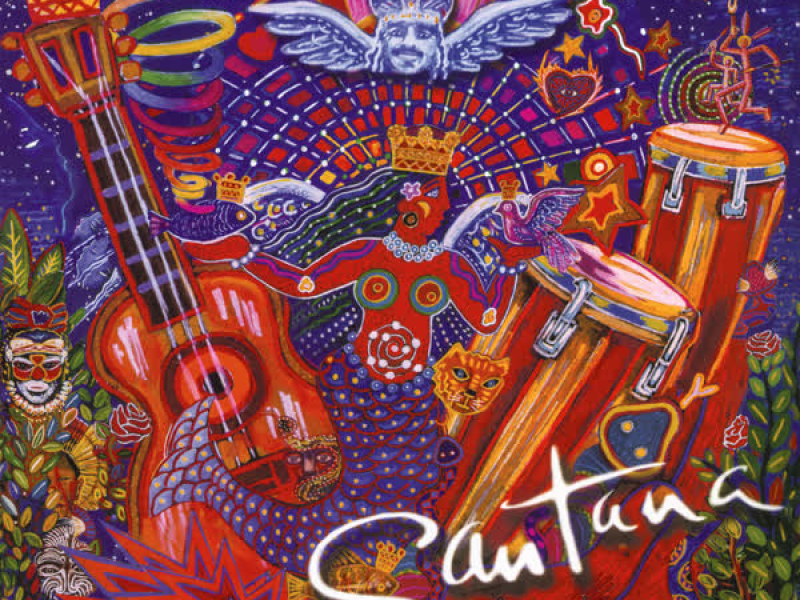 Maria Maria (sped up) (Single)