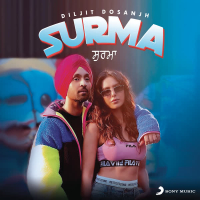 Surma (Single)