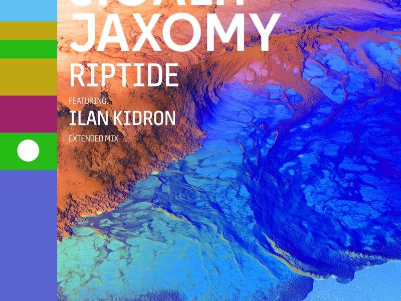 Riptide (Extended) (EP)