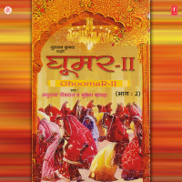 Ghoomar Vol-2