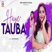 Haye Tauba (Single)