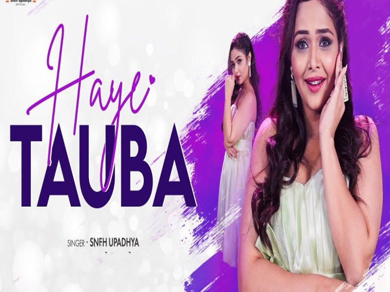 Haye Tauba (Single)
