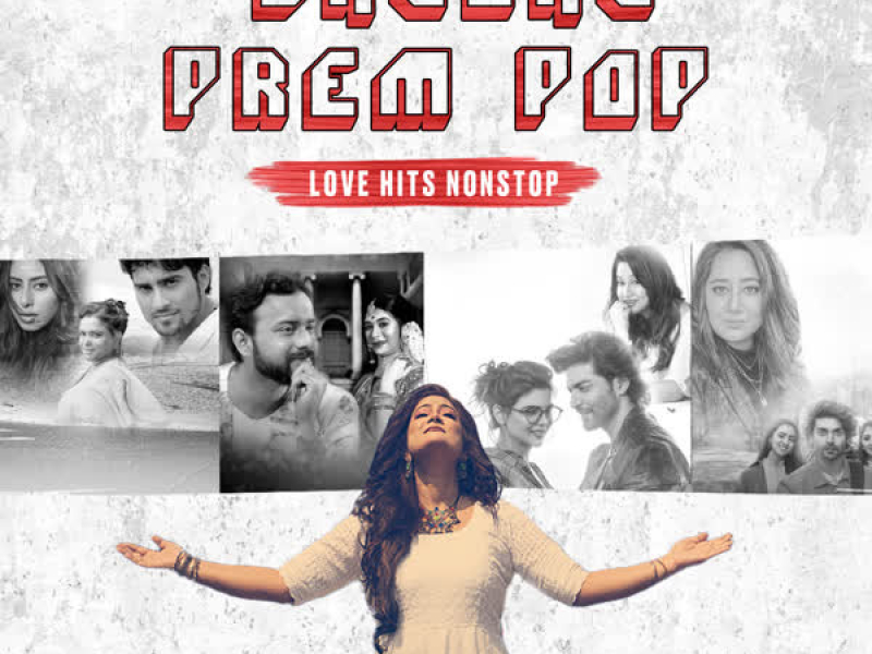 Shudhu Prem Pop – Love Hits Nonstop (EP)