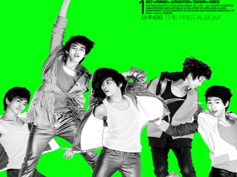 The SHINee World - The 1st Album