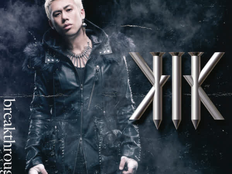 breakthrough (Single)