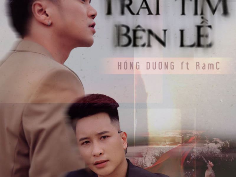 Trái Tim Bên Lề (Single)