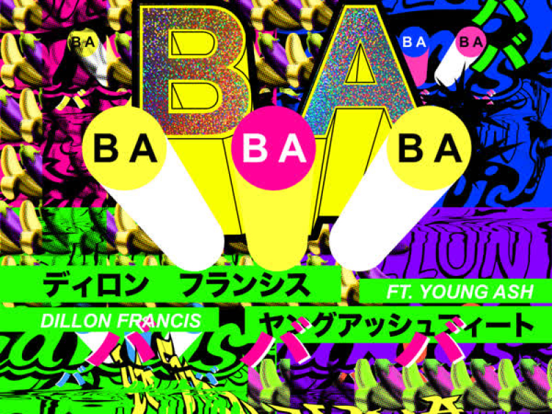 BaBaBa (Single)