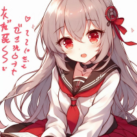 雨音に消えた約束 (Single)