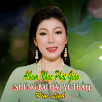 Những Bài Hát Về Thầy (EP)
