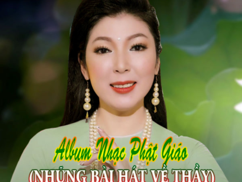 Những Bài Hát Về Thầy (EP)