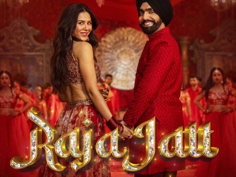 Raja Jatt (from the Movie 'Sher Bagga') (Single)