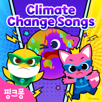 핑크퐁 영어 기후변화 동요