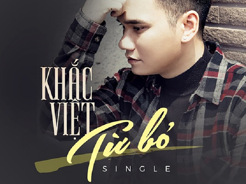 Từ Bỏ (Single)