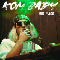 Kom Baby (Single)