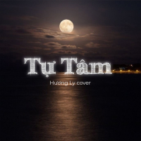 Tự Tâm (Single)