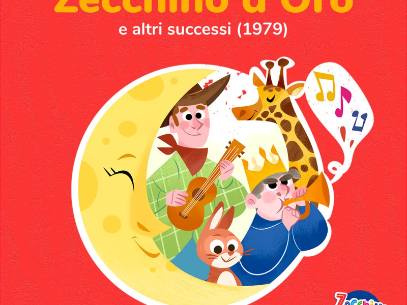 Zecchino d'Oro e altri successi (1979)