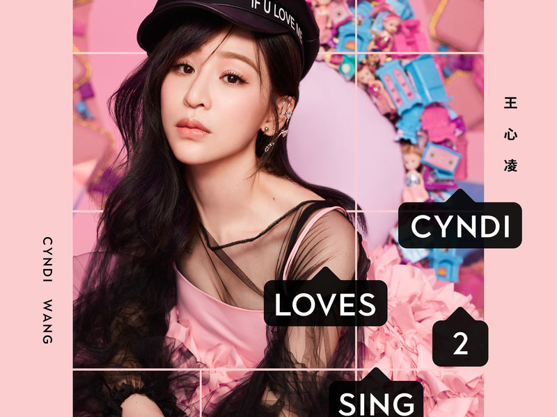 CYNDILOVES2SING Ai。Xin Ling