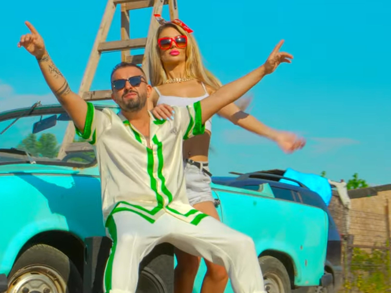 Vara asta e fierbinte (Single)