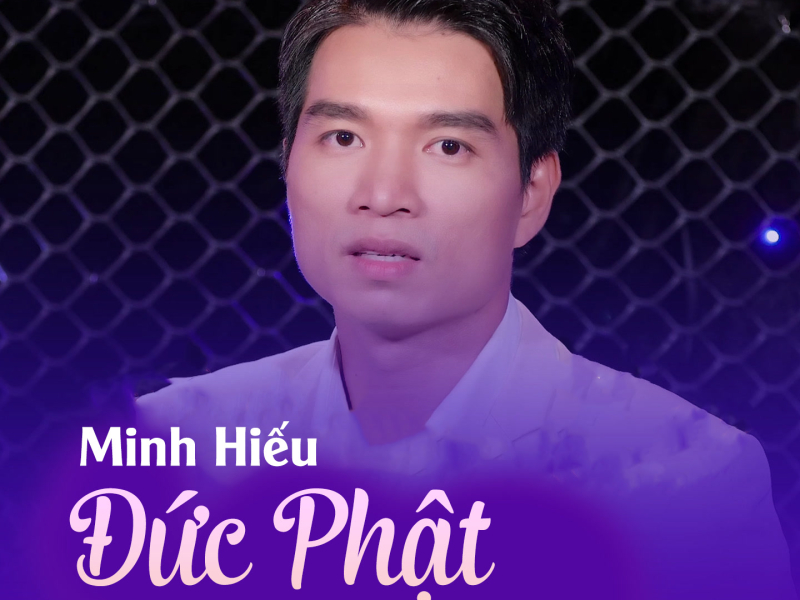 Đức Phật A Di Đà (Single)