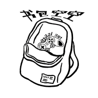 书包空空 (Single)