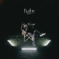 Step #4 - BABY (Single)