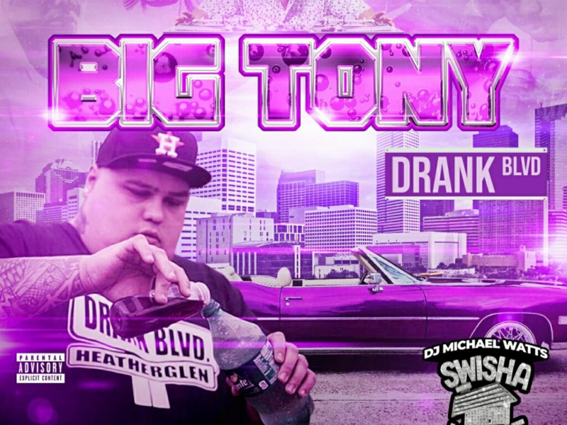 Drank Blvd (Swisha House Remix)