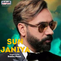 Sun Janiya - Single