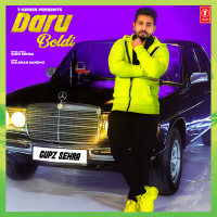 Daru Boldi (Single)